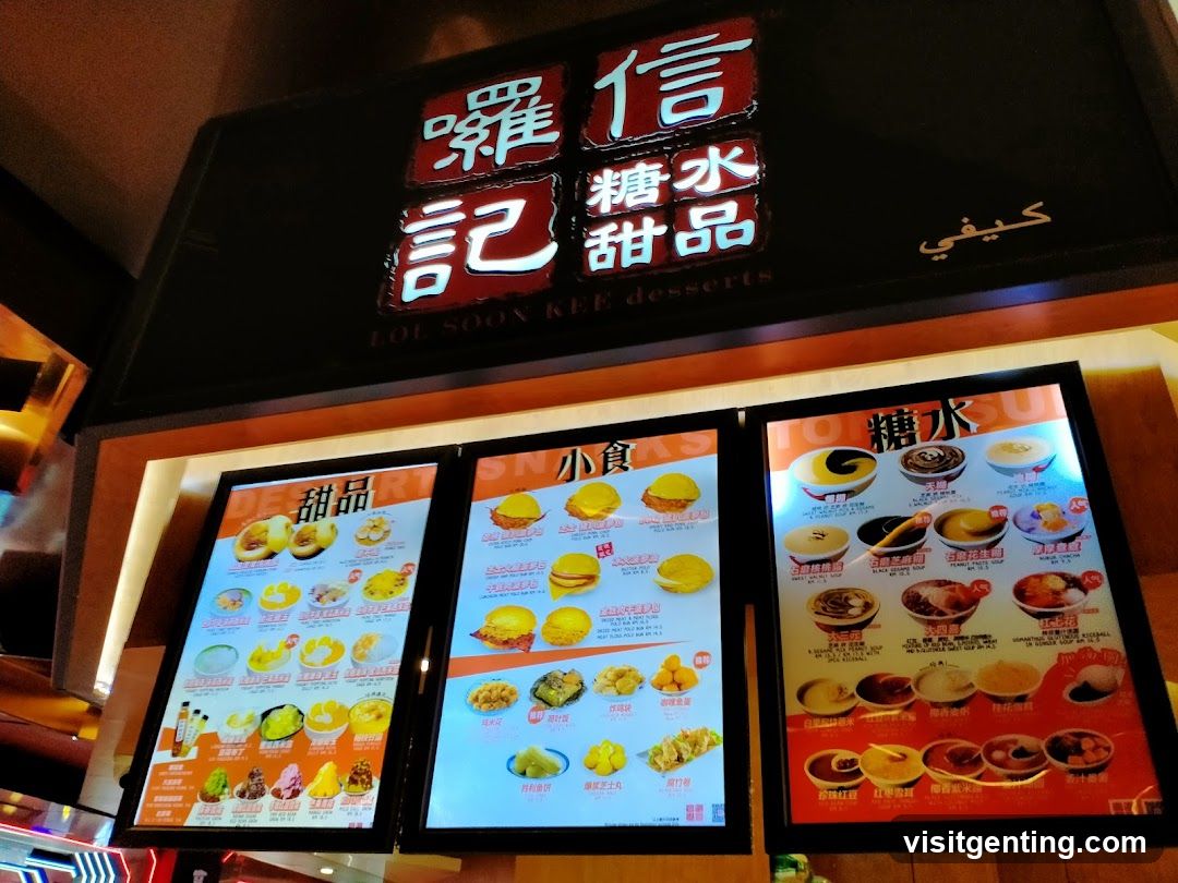 Lol Soon Kee Desserts Menu Display