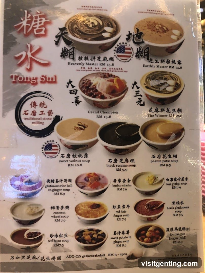 Tong Sul Menu