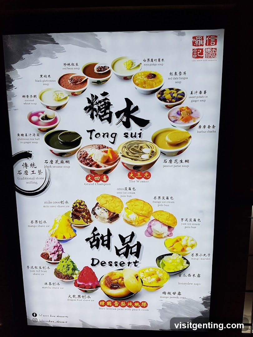 Lol Soon Kee Desserts Menu Board