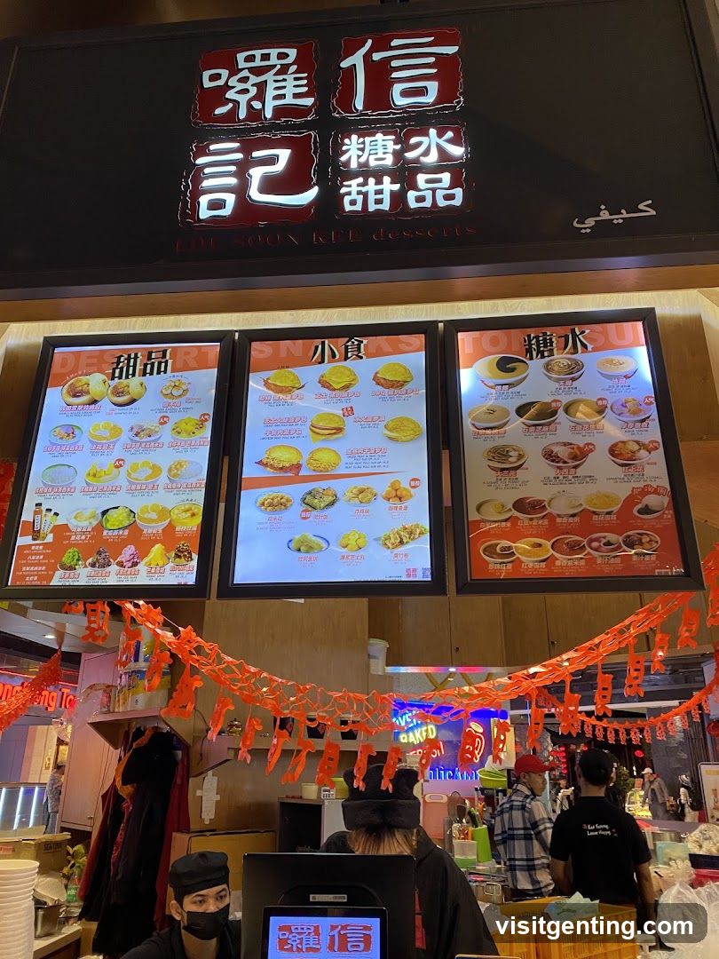 Lil Soon KEE Desserts Shop Interior