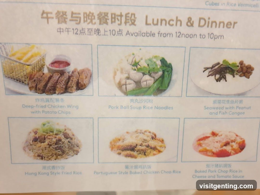 Lunch & Dinner Menu