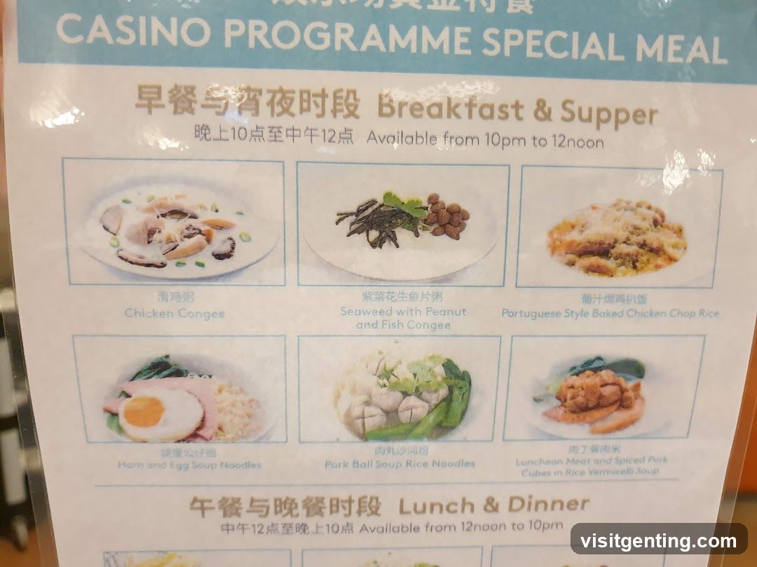Casino Programme Special Meal Menu