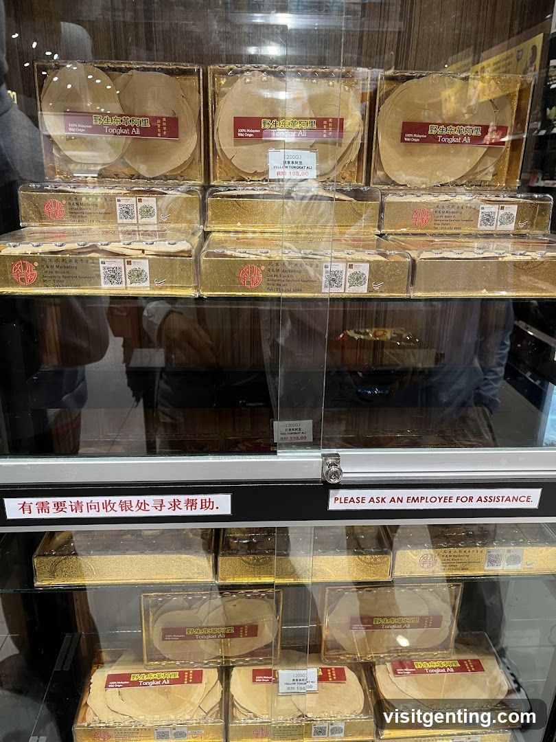 Tongkat Ali Display Case