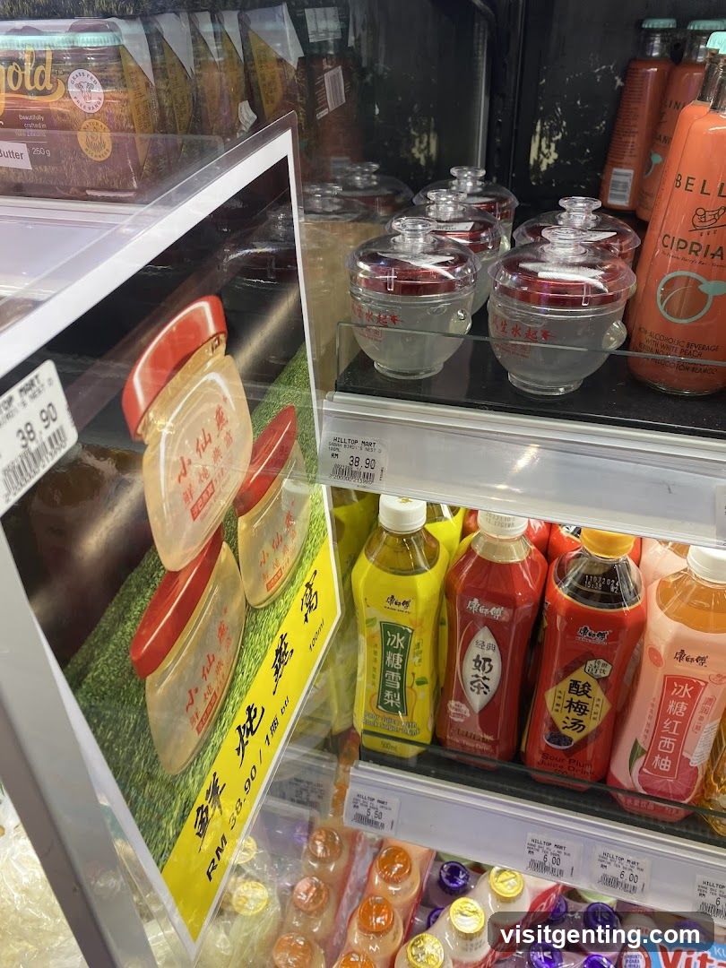 Store Refrigerator Shelf