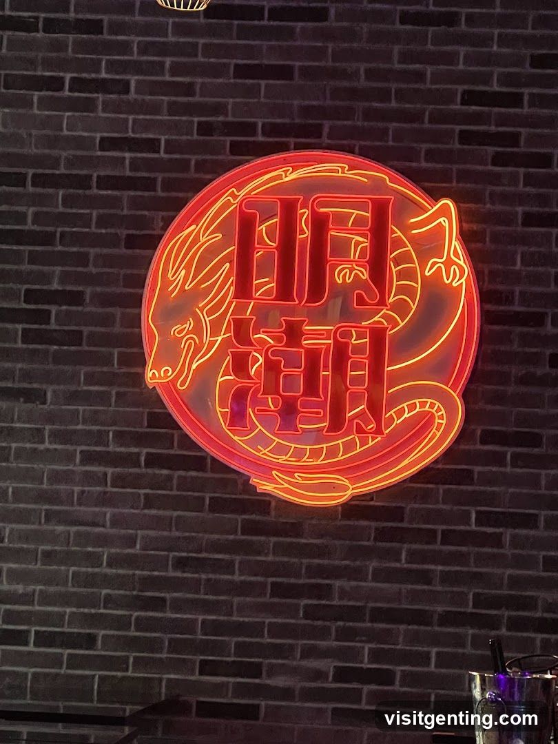 Neon Sign on Brick Wall
