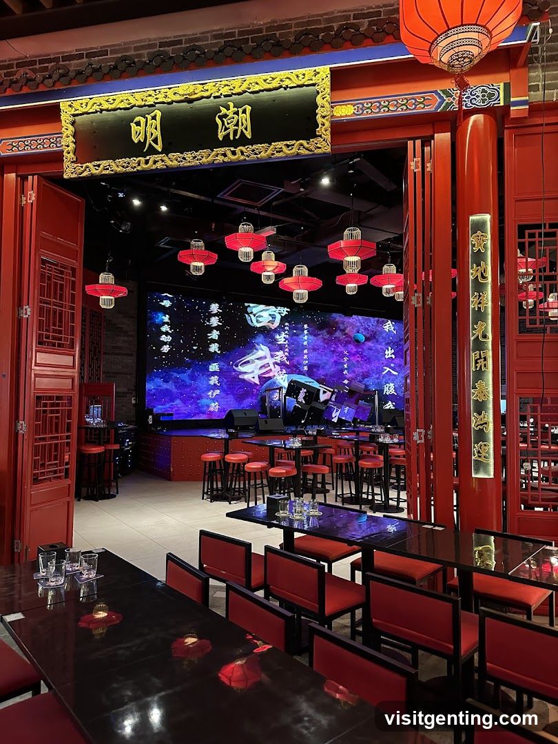 Restaurant Interior with Traditional Chinese Decor