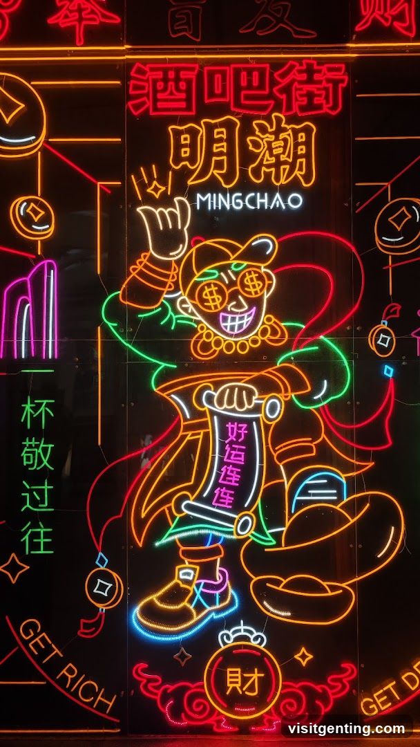 Neon Signage for Bar Street Mingchao