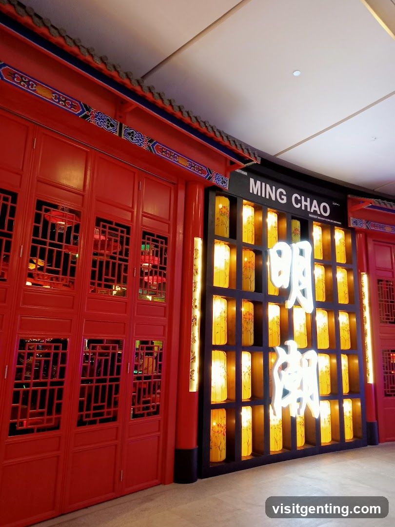 MING CHAO Restaurant Entrance