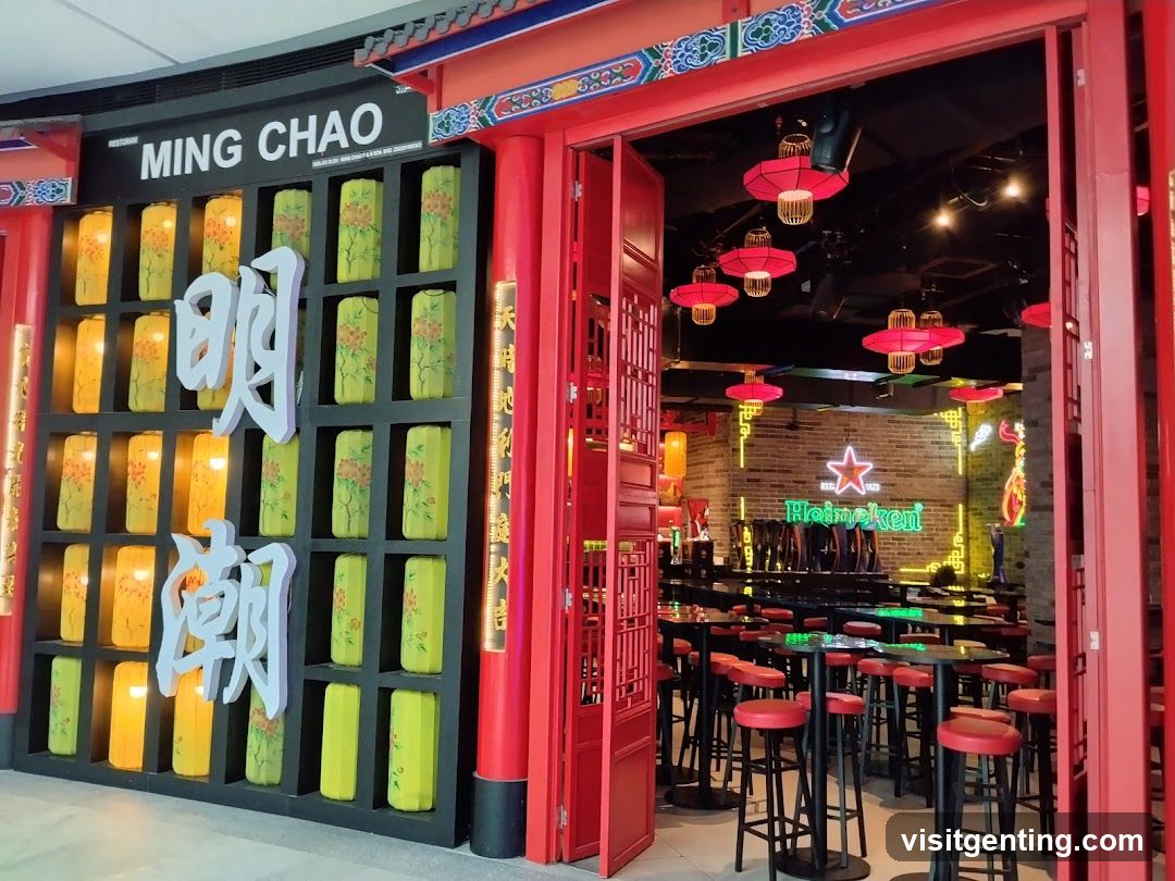 Ming Chao Restaurant Entrance