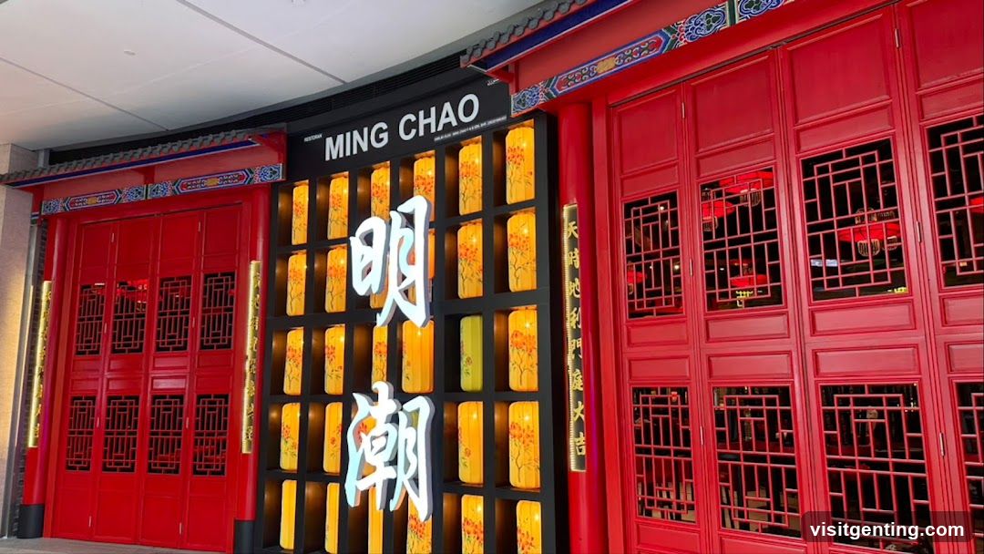 Ming Chao Restaurant Entrance