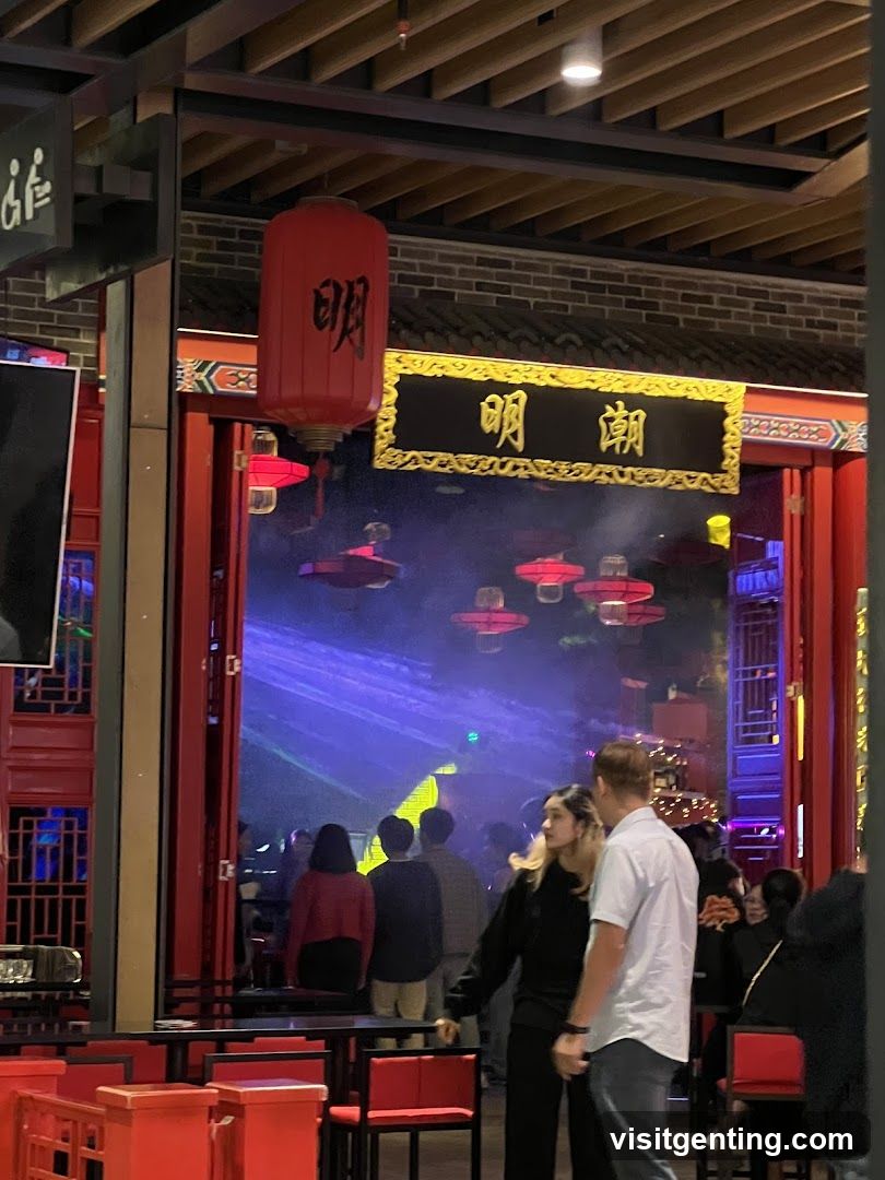 Restaurant Entrance with Traditional Decor