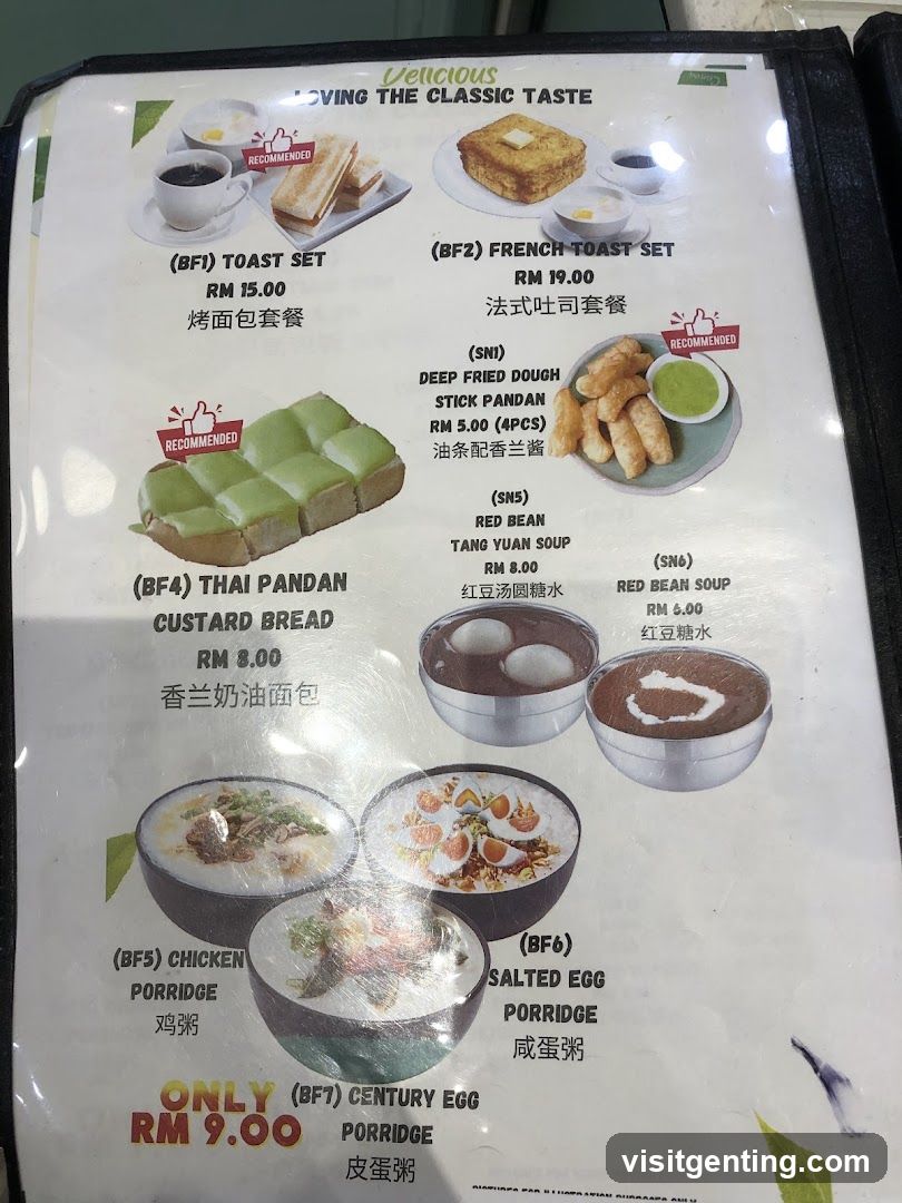 Breakfast Menu