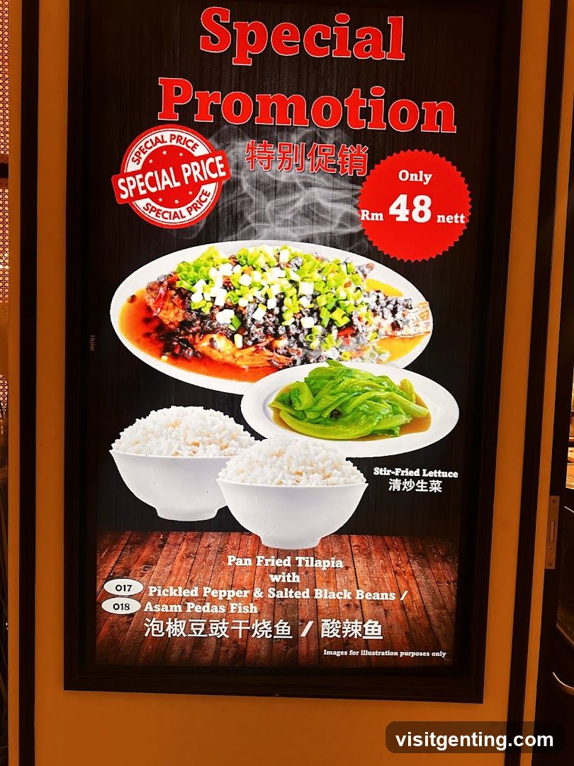 Special Promotion Advertisement