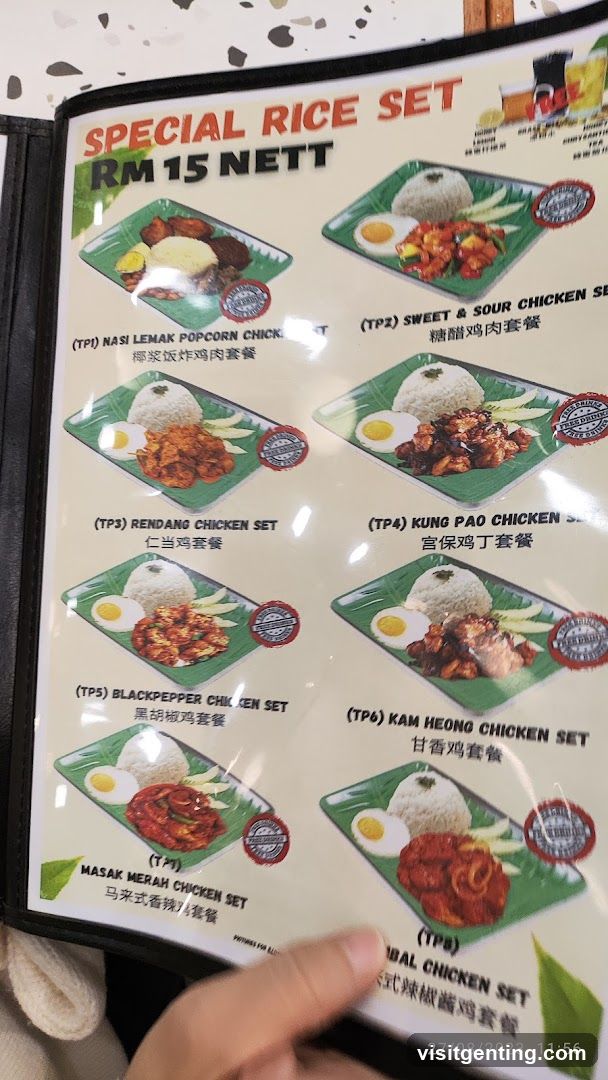 Special Rice Set Menu