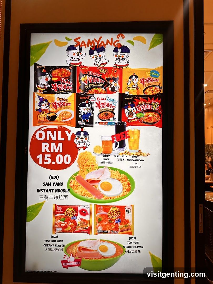 Samyang Instant Noodle Promotion Poster