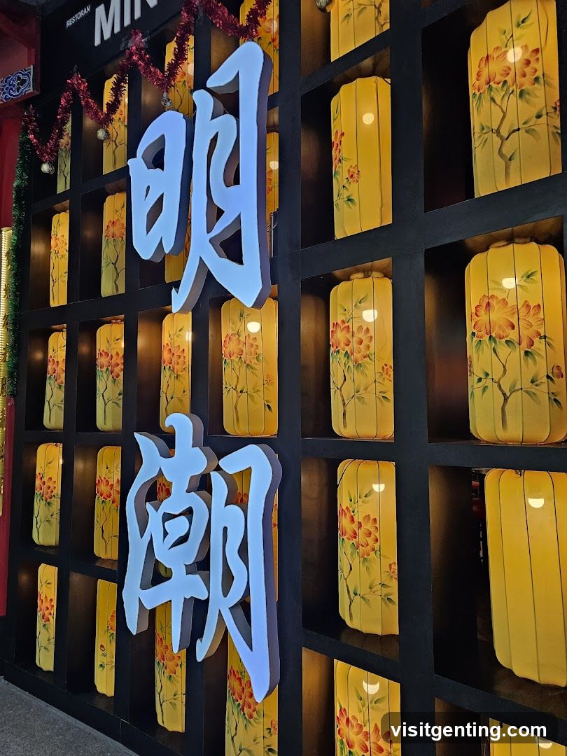 Restaurant Interior Display