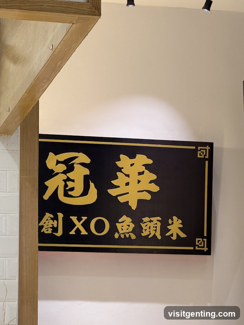 Shop Signage Interior