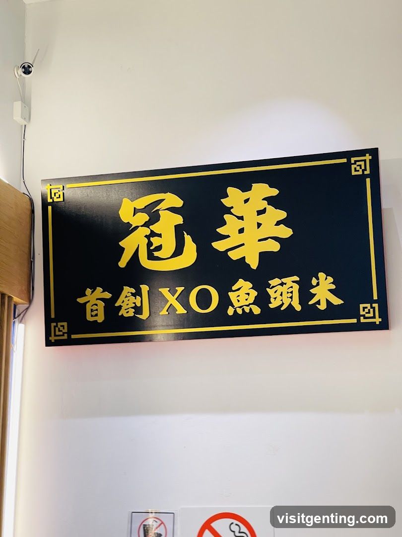 Shop Signage
