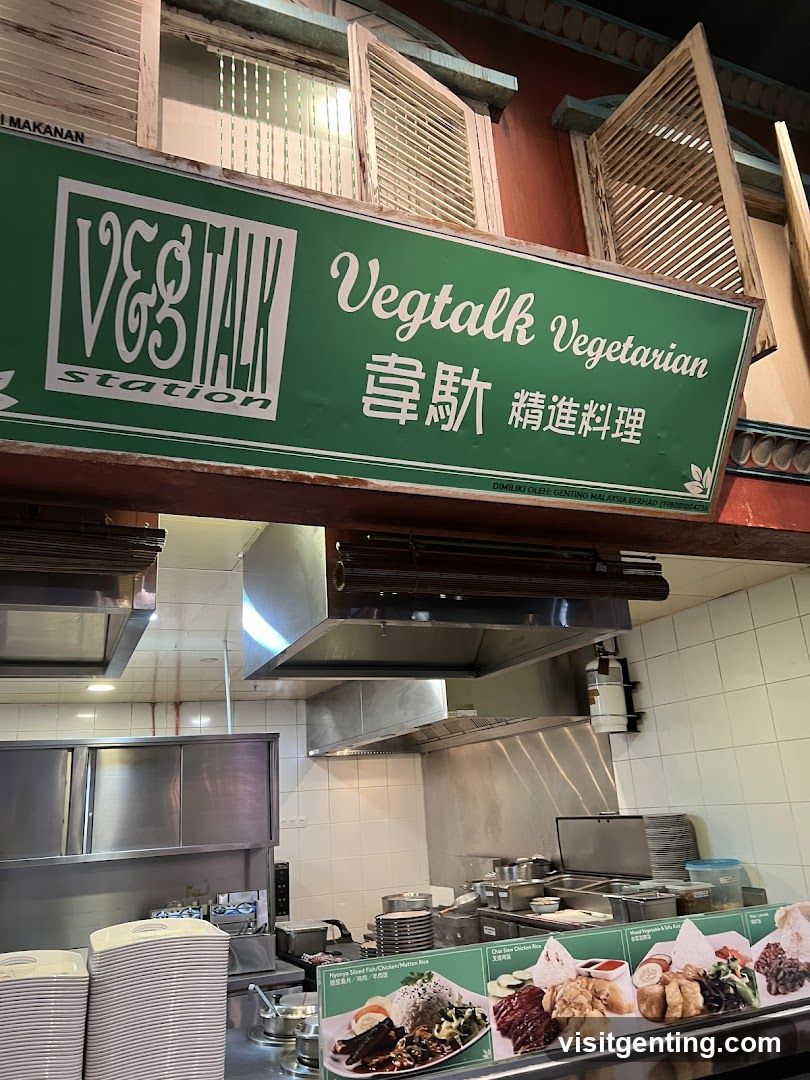 Vegtalk Vegetarian Station