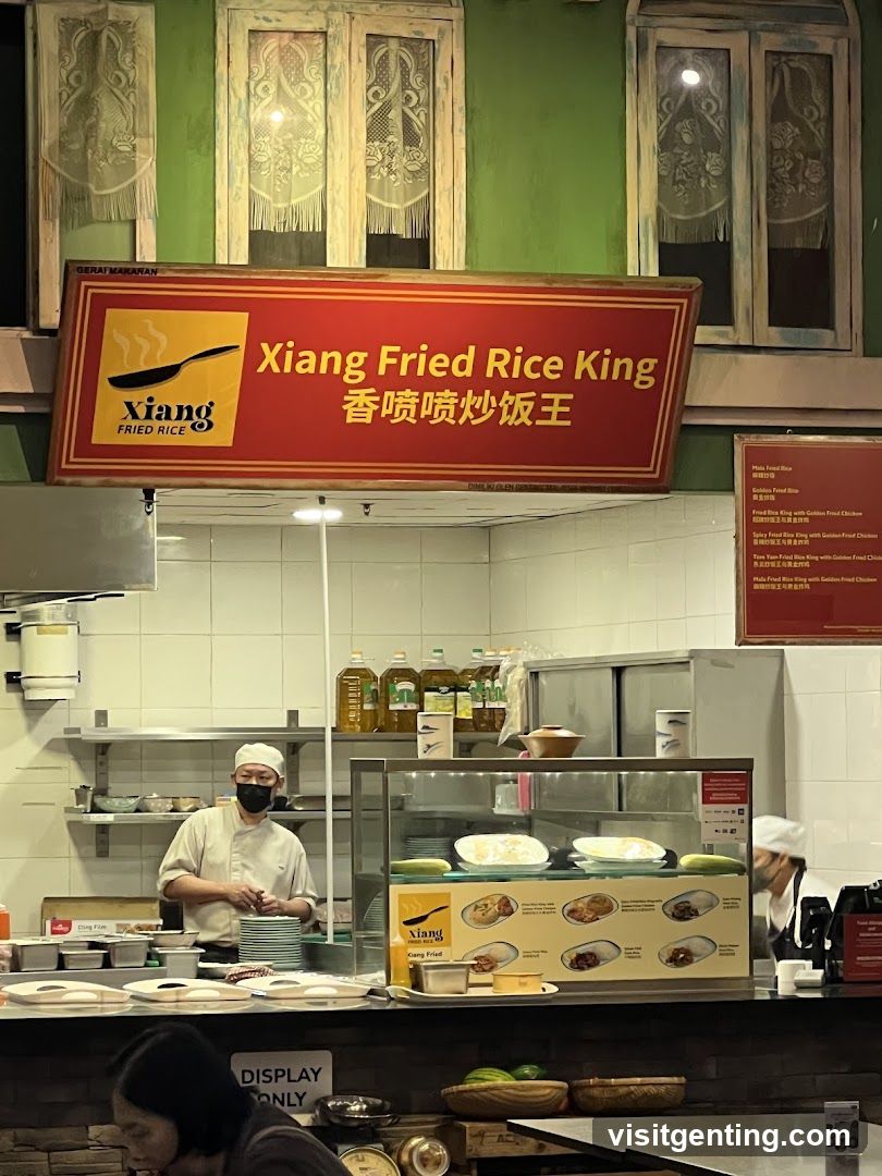 Xiang Fried Rice King restaurant interior