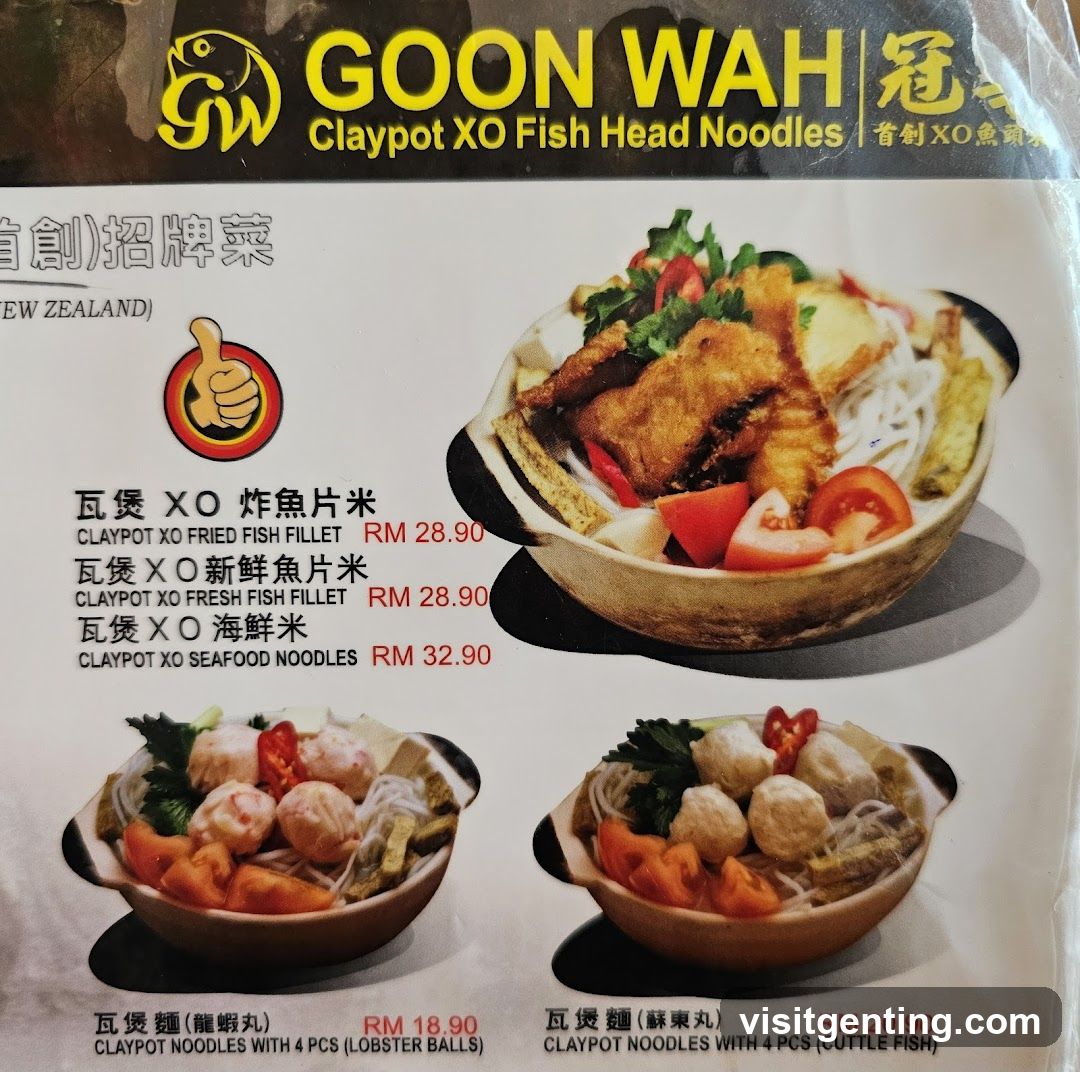 GOON WAH Claypot XO Fish Head Noodles Menu