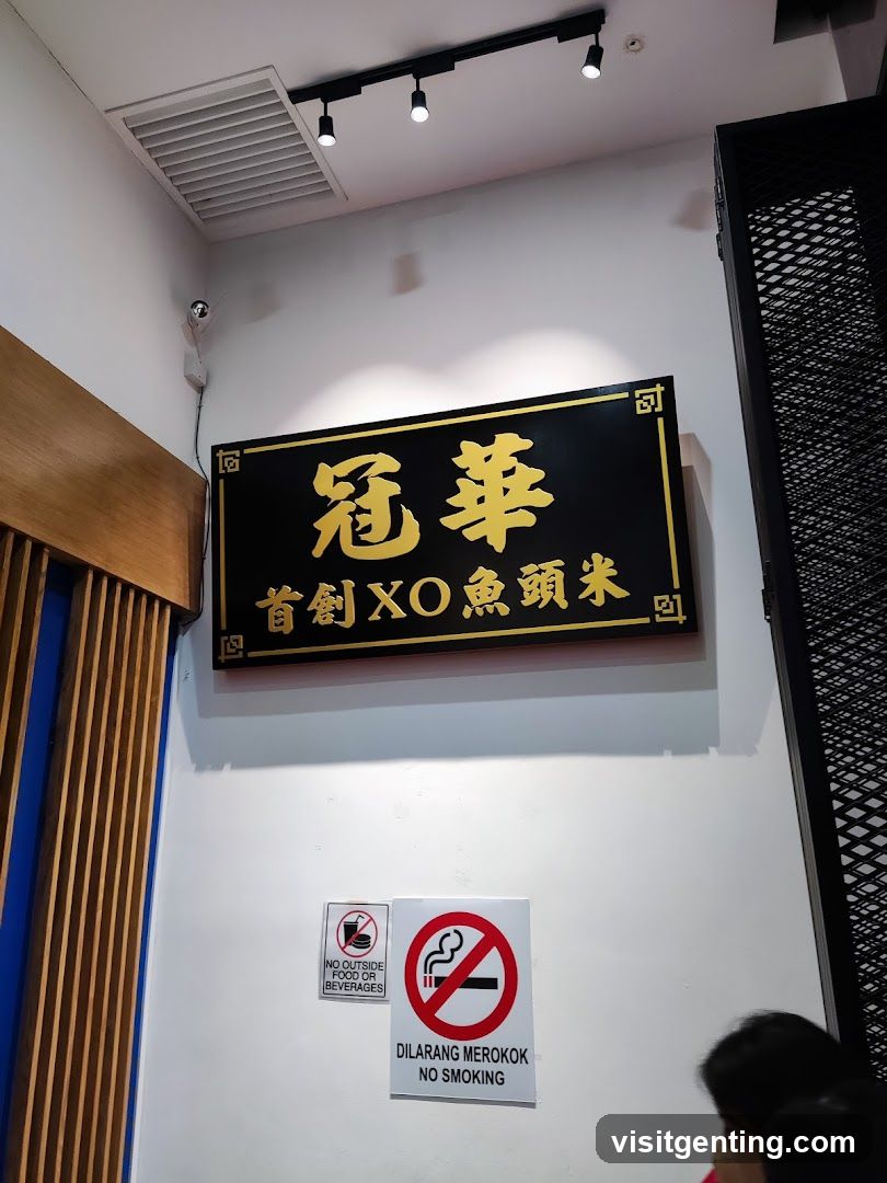 Interior Signage and Rules