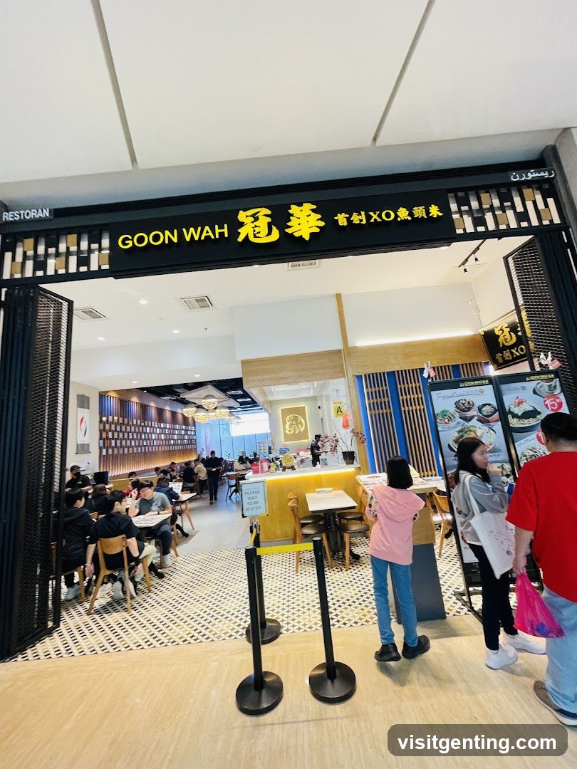 冠华XO鱼头米