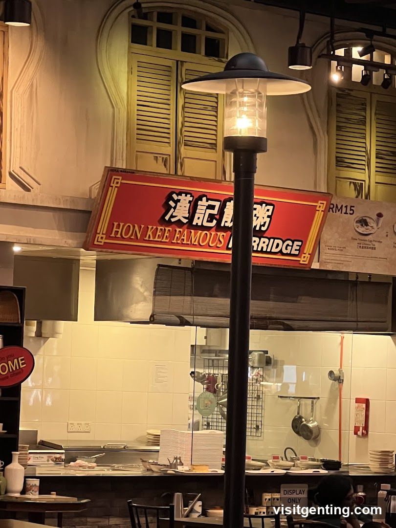 Restaurant Interior View