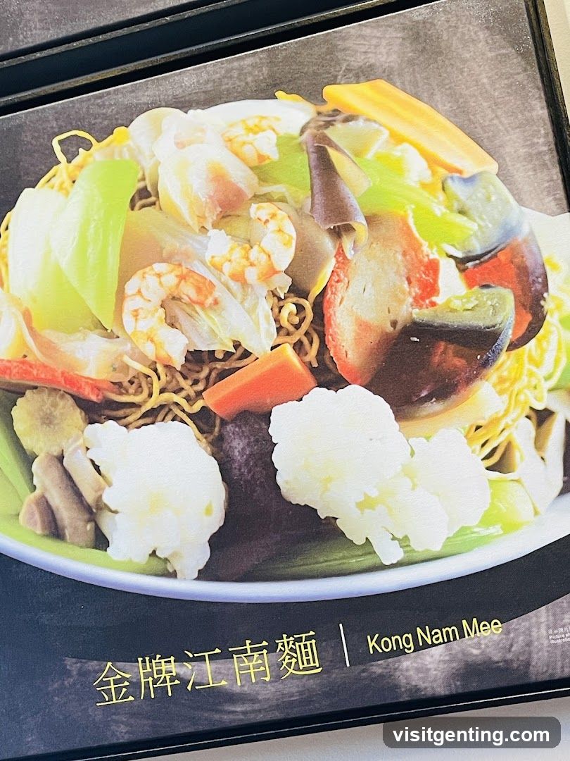Menu Item Photo