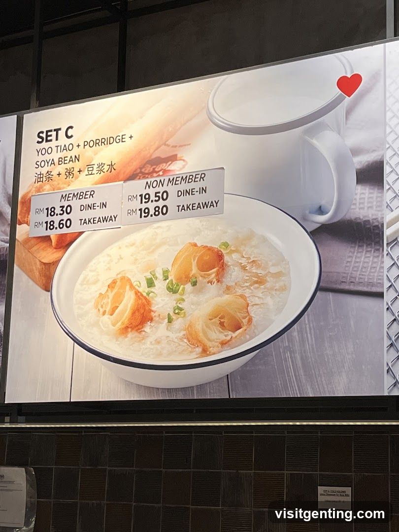 Set C Menu Item