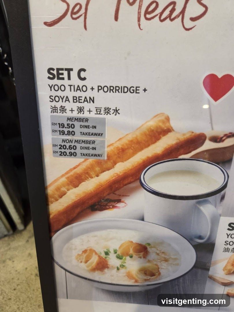 Set C Menu Item