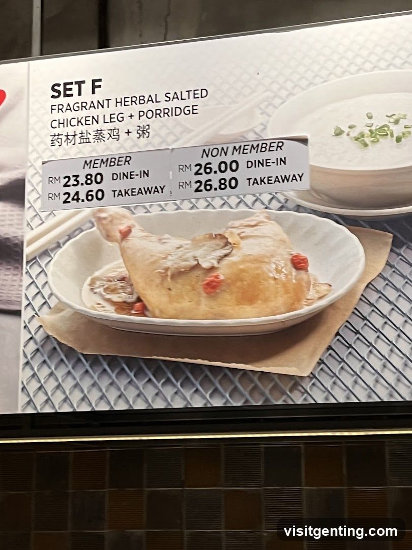 SET F: Fragrant Herbal Salted Chicken Leg + Porridge