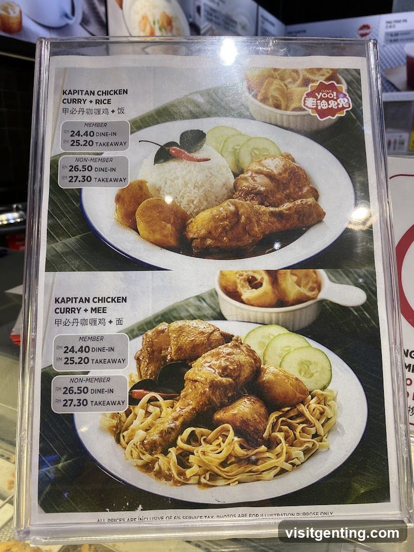 Kapitan Chicken Curry Menu