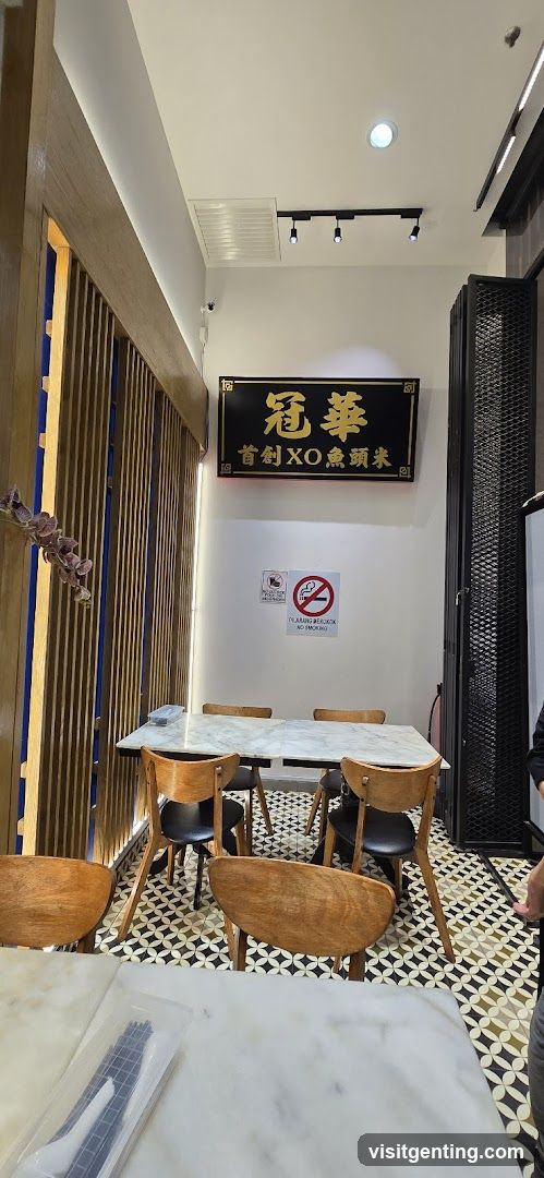 Goon Wah Restaurant