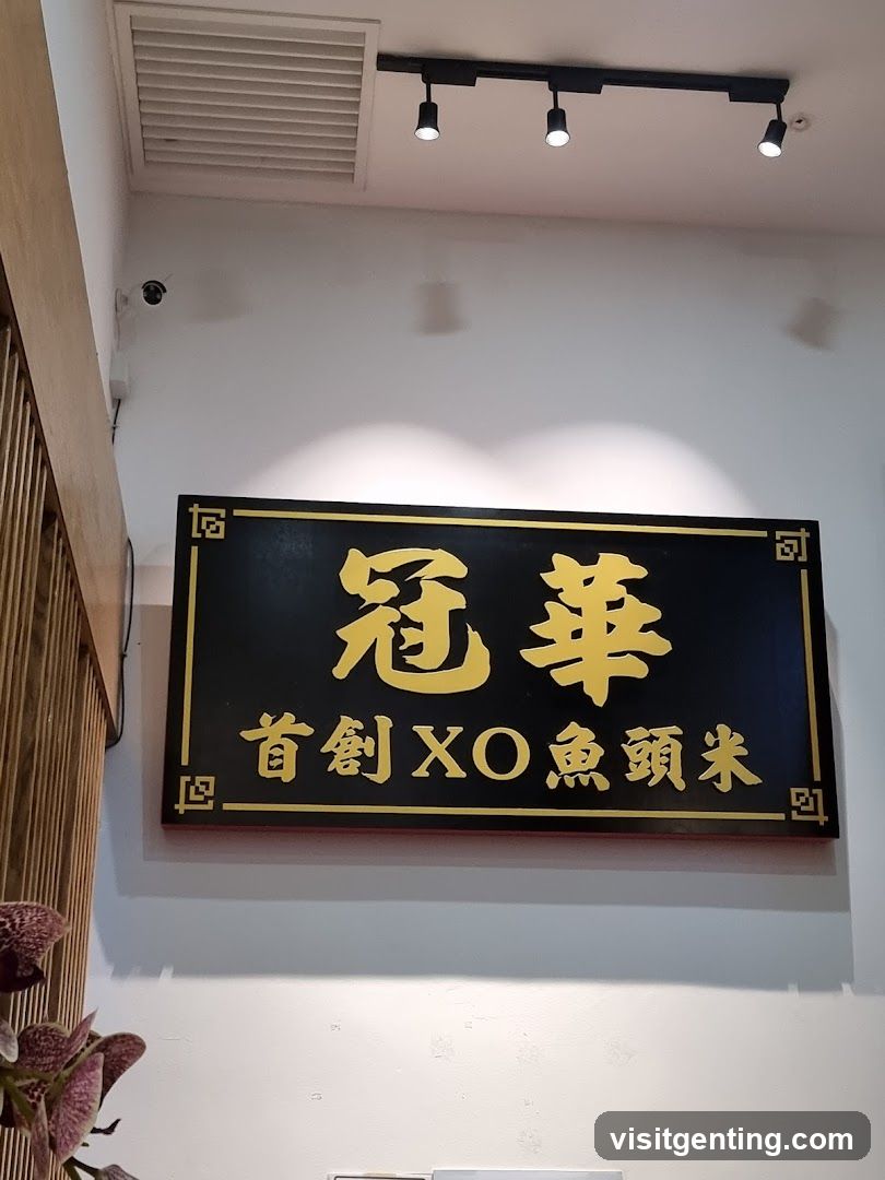 Interior Signage