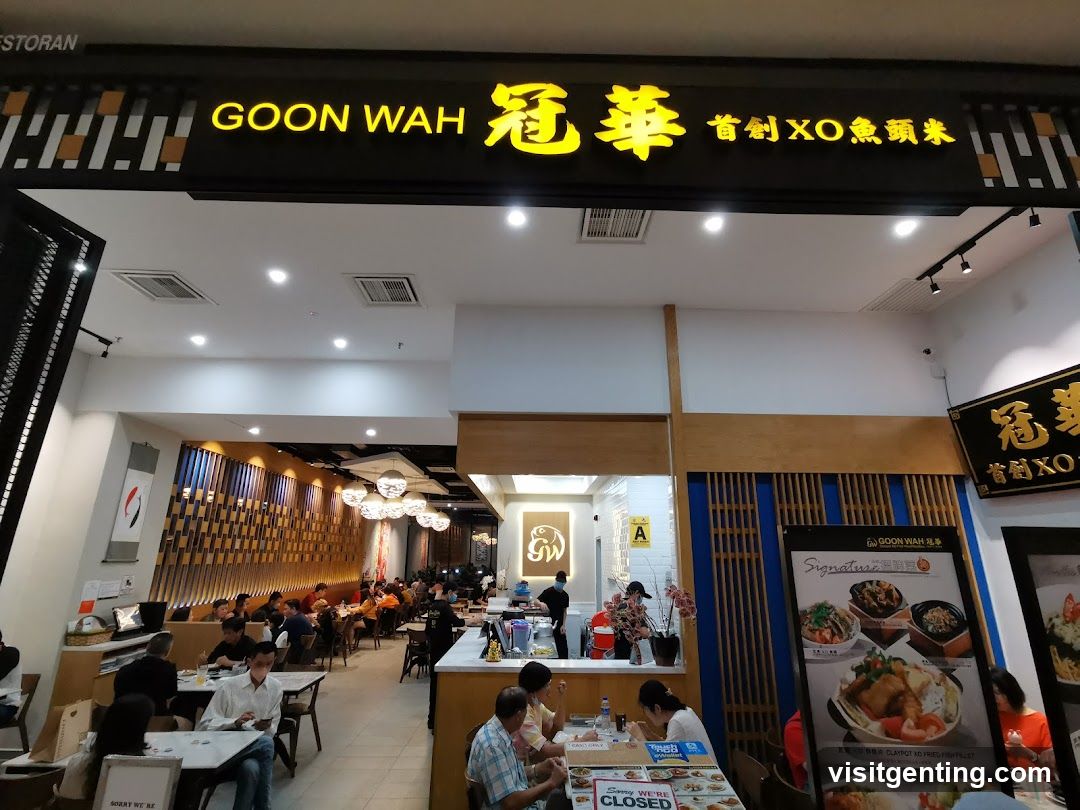 Goon Wah Restaurant Interior