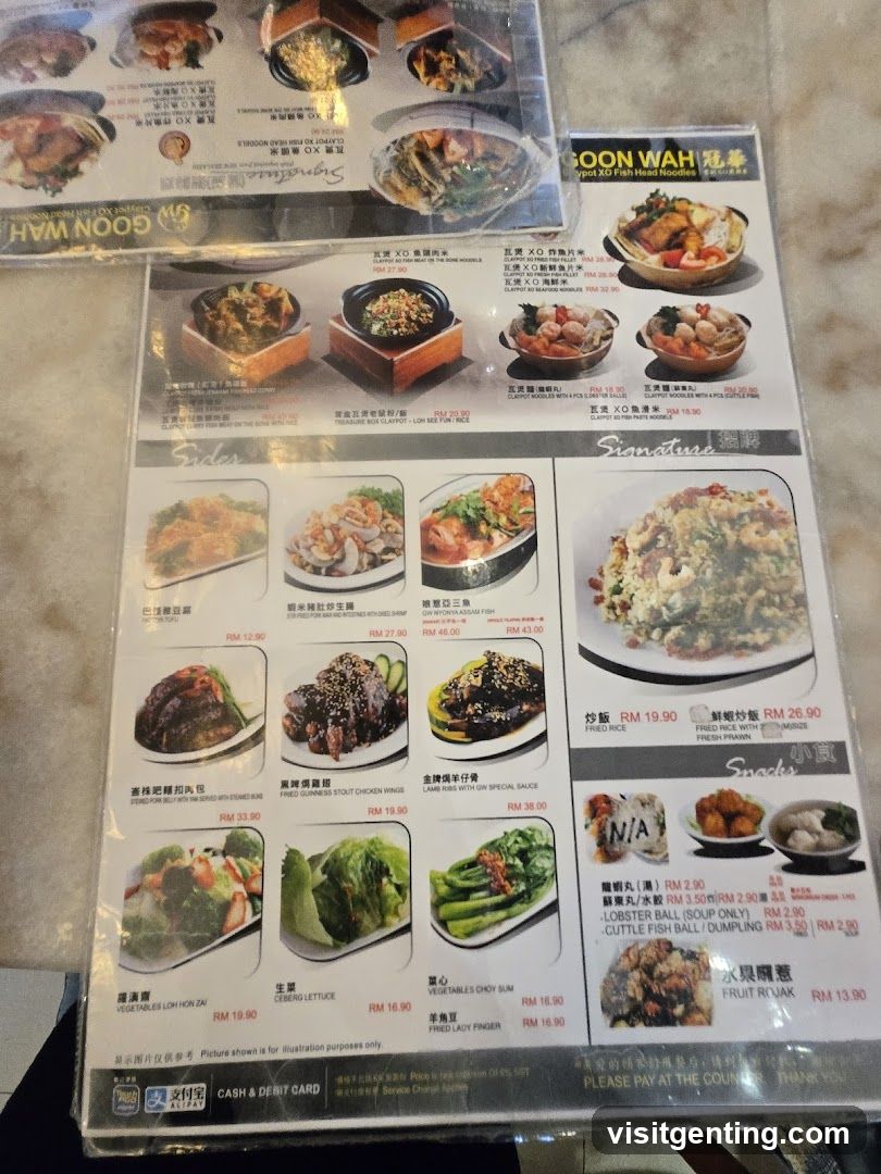Goon Wah Menu