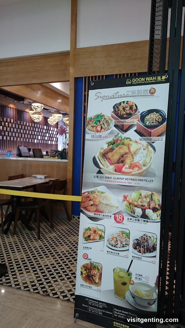 Goon Wah restaurant interior