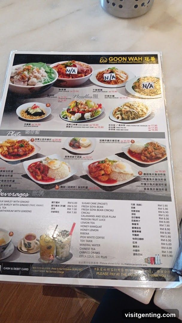 Goon Wah Noodle Shop Menu