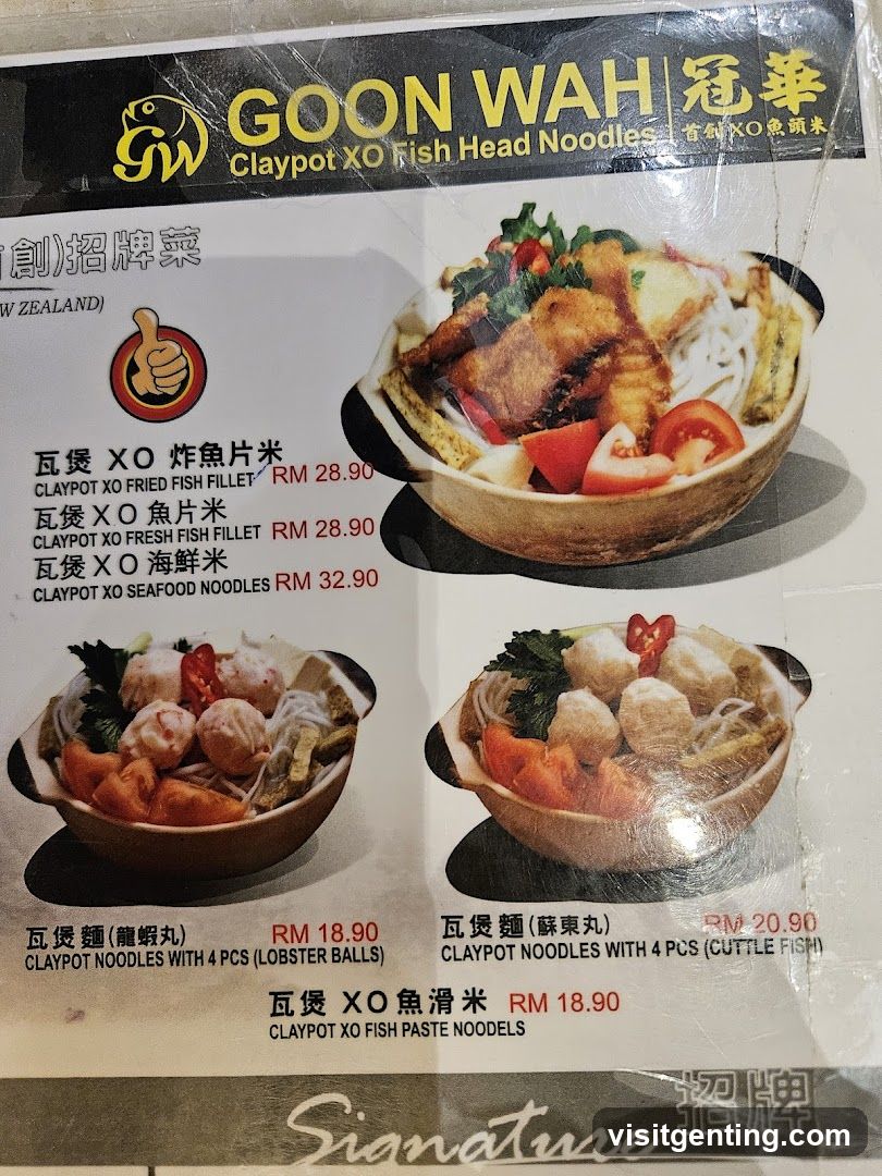 Goon Wah Claypot XO Fish Head Noodles Menu