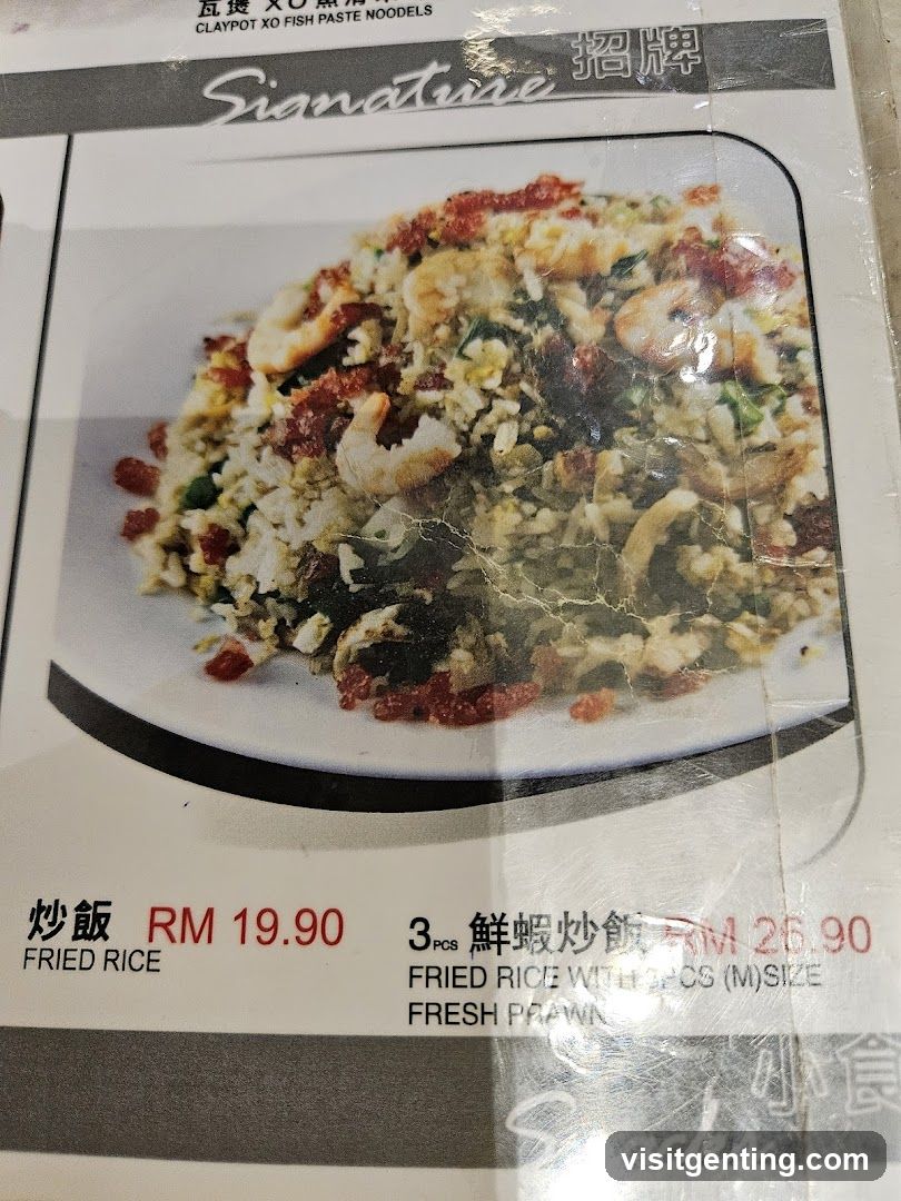 Signature Menu Item