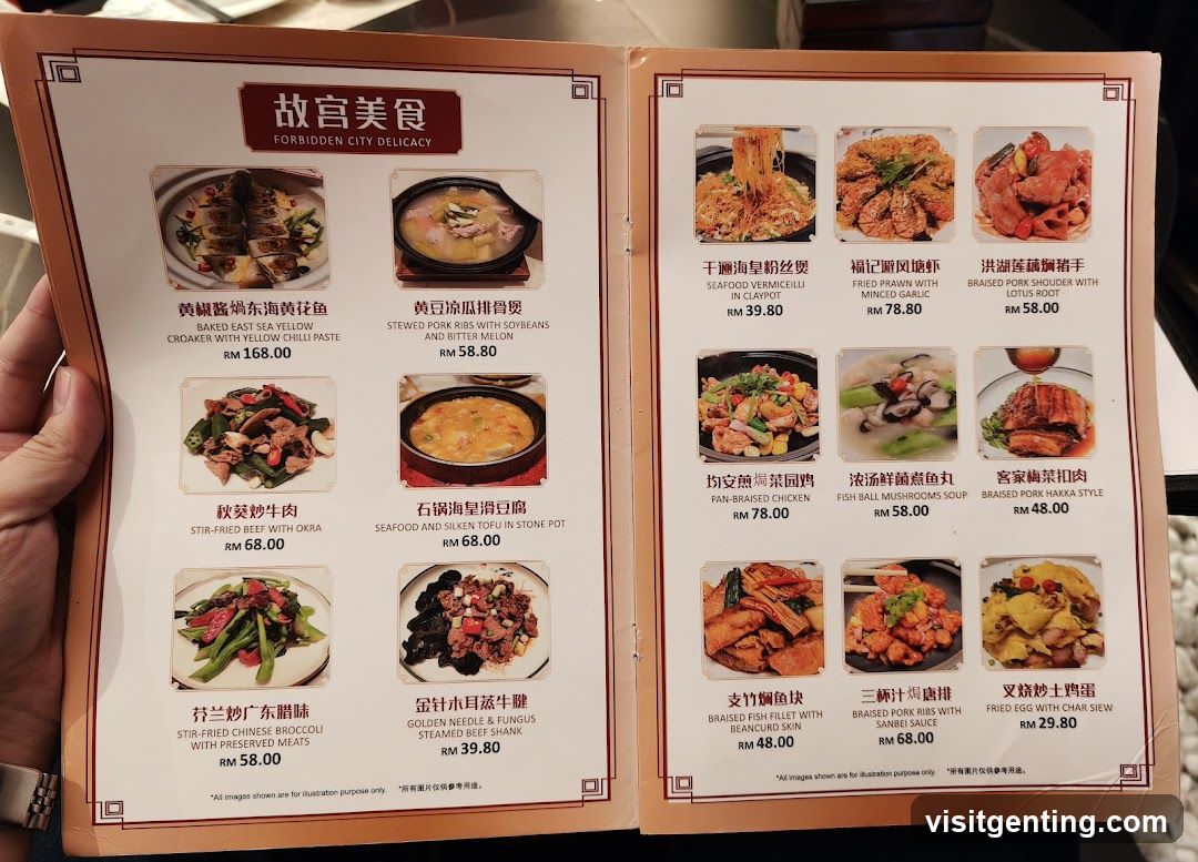 Forbidden City Delicacy Menu
