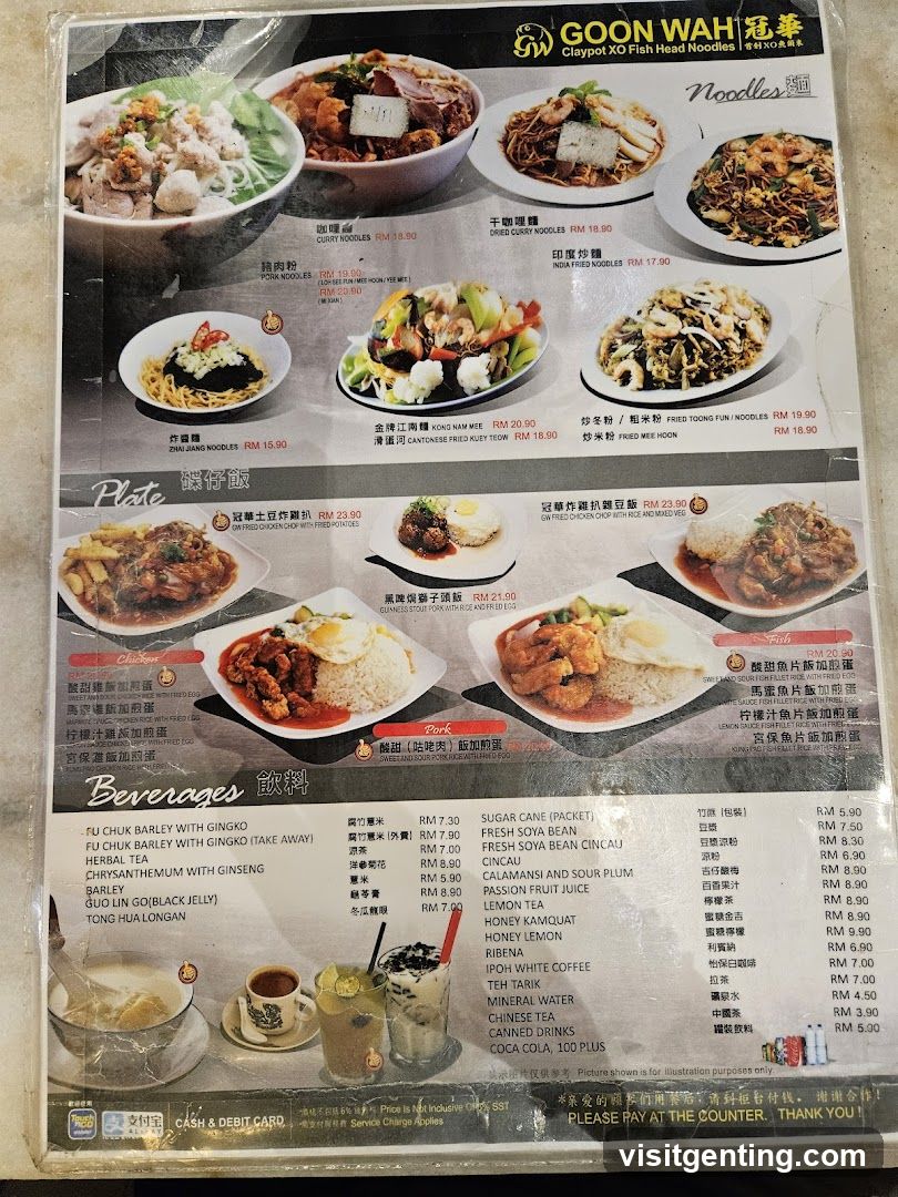 Goon Wah Claypot XO Fish Head Noodles Menu