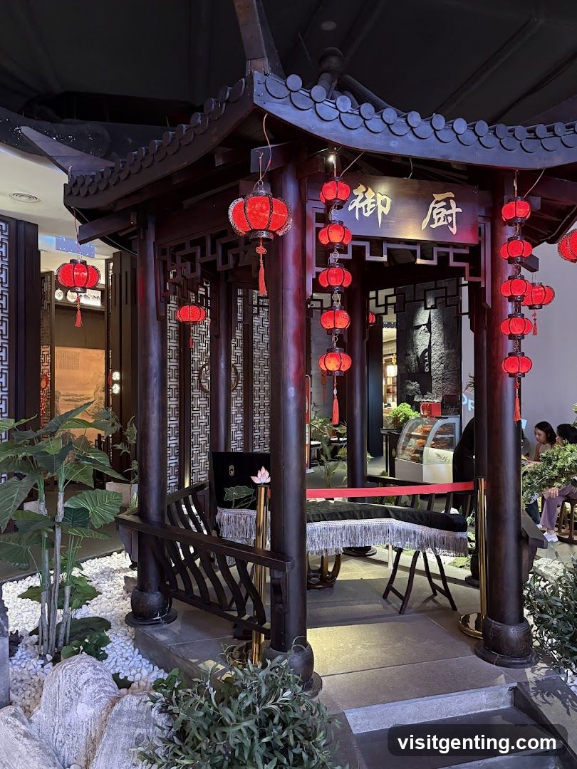 御厨Yu Palace