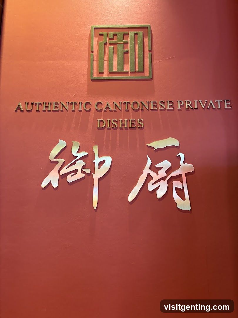 Restaurant Signage