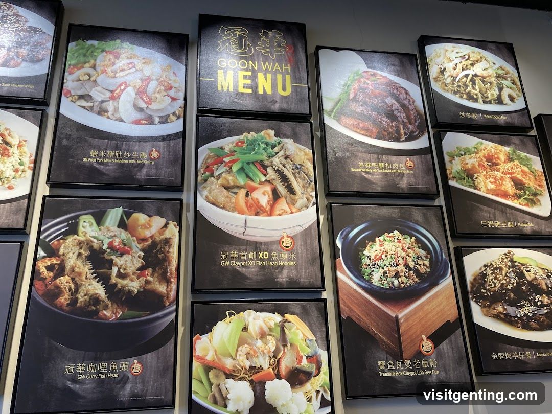 Goon Wah Menu