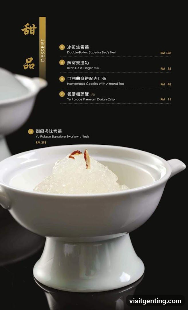 Dessert Menu