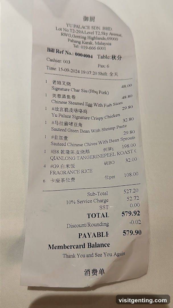 Receipt from Yu Palace SDN BHD