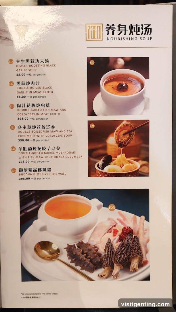 Nourishing Soup Menu