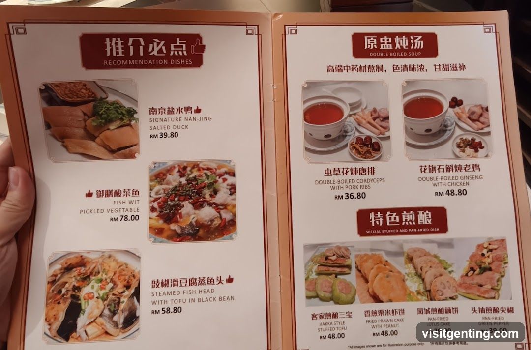 Restaurant Menu